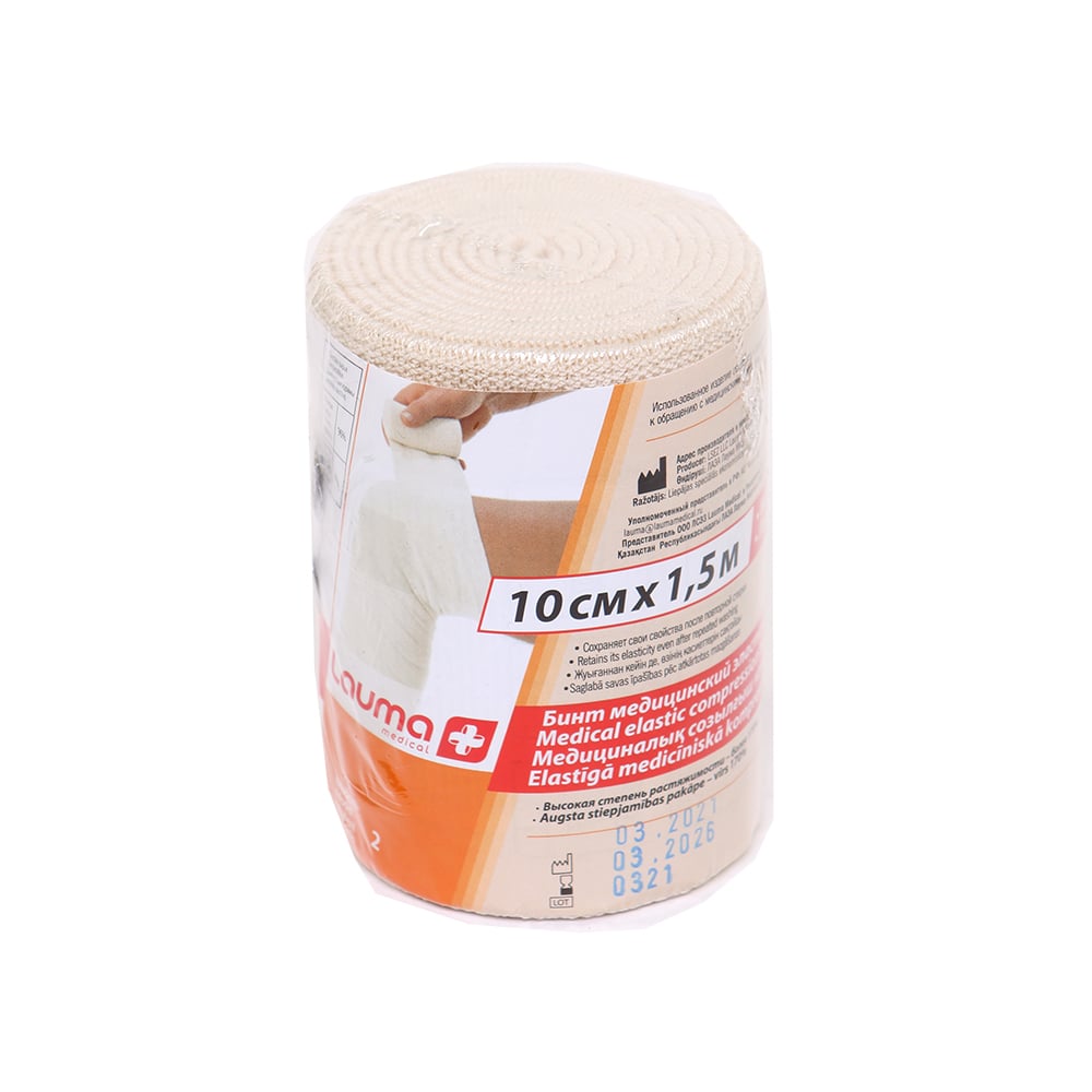 Lauma Medical Elastīgā medicīniskā saite austa 10 cm x 1.5m