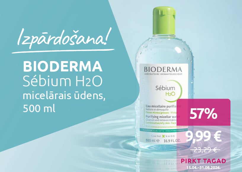 202604 Bioderma micelārais