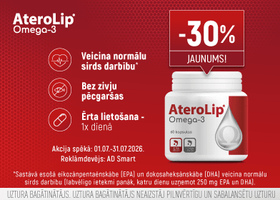 202607 Aterolip
