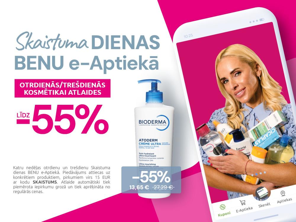 bioderma 