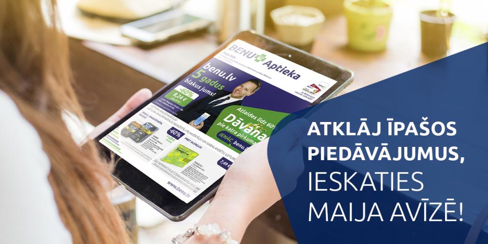 Ikmēneša avīze 