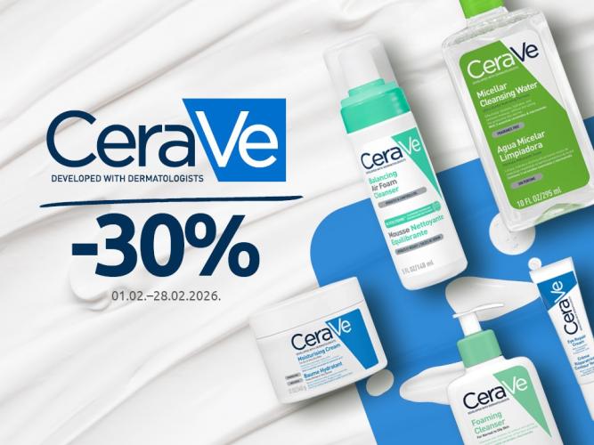 202602 Cerave
