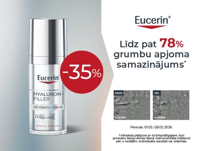 202602 Eucerin