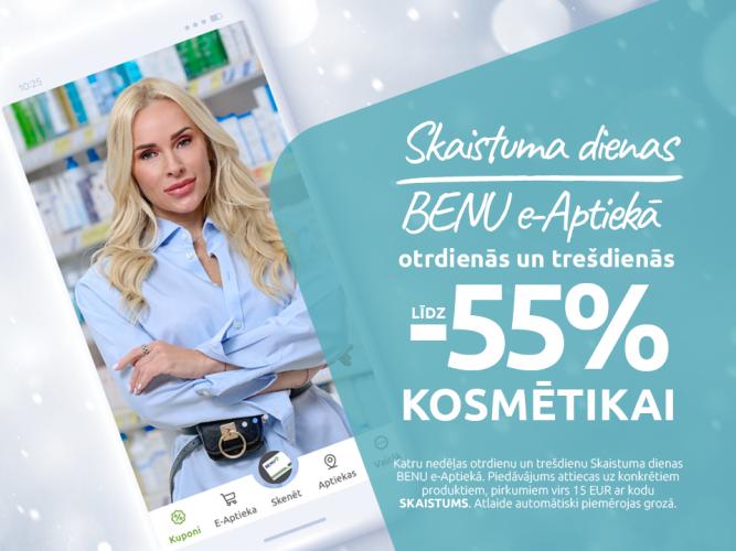 202603 Skaistuma dienas 