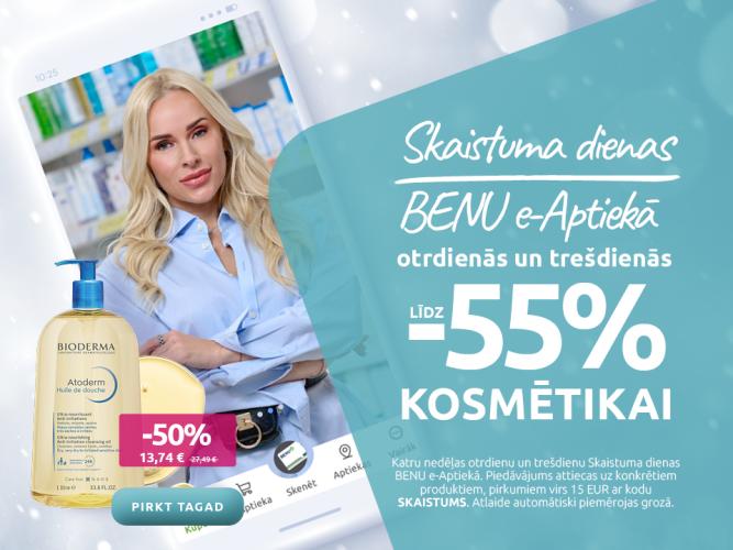 202603 Skaistuma dienas 