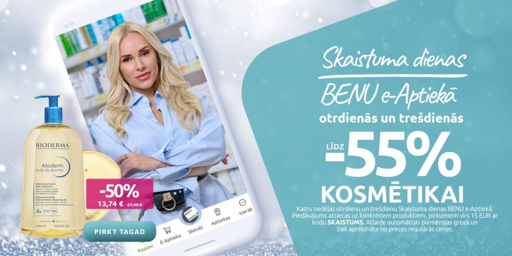 202603 Skaistuma dienas 