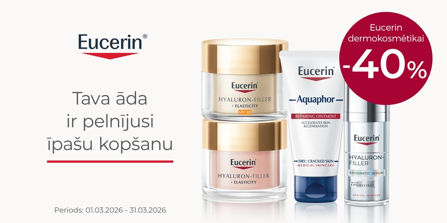 202603 Eucerin