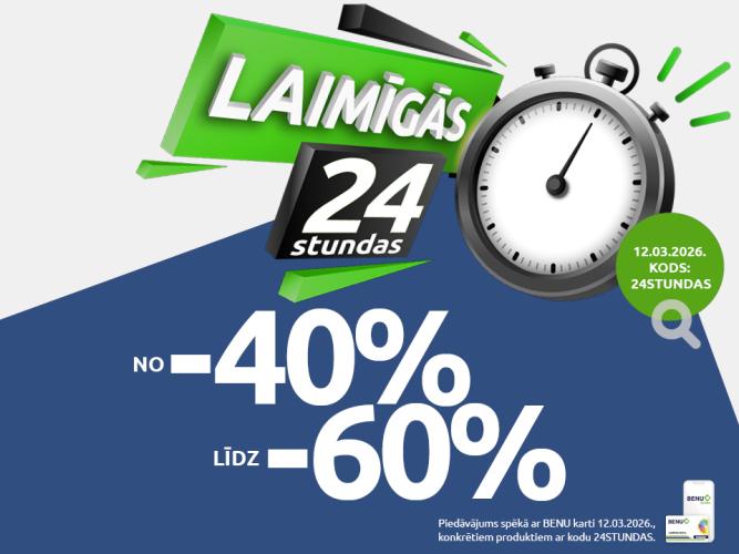 202603 Skaista jūties, skaista izskaties (duplicate)