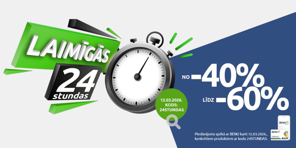 202603 Skaista jūties, skaista izskaties (duplicate)