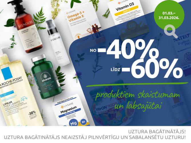 202603 TOP mēneša piedāvājums