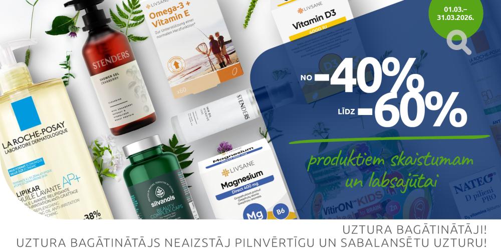 202603 TOP mēneša piedāvājums