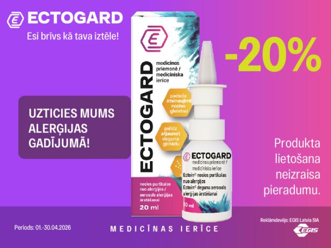 202604 Ectogard