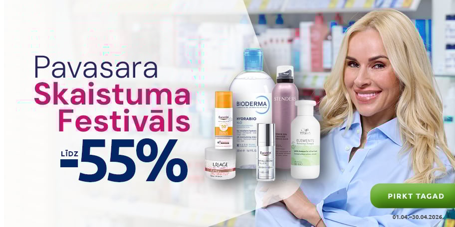 202604 Pavasara festivāls