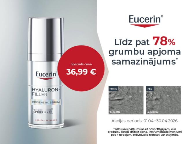 202604 Eucerin