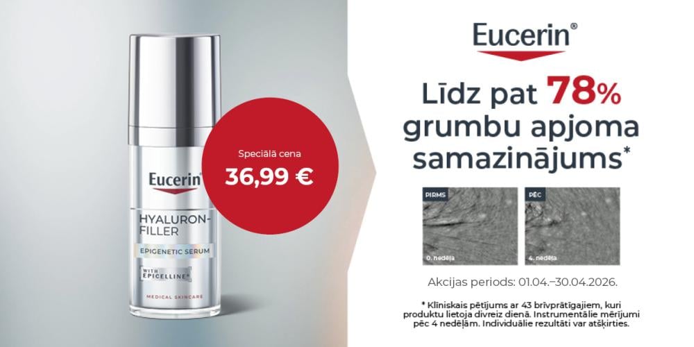 202604 Eucerin