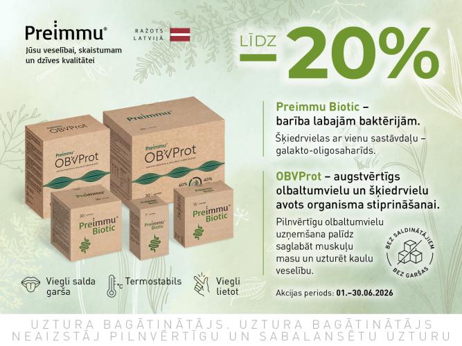 202606 Preimmu