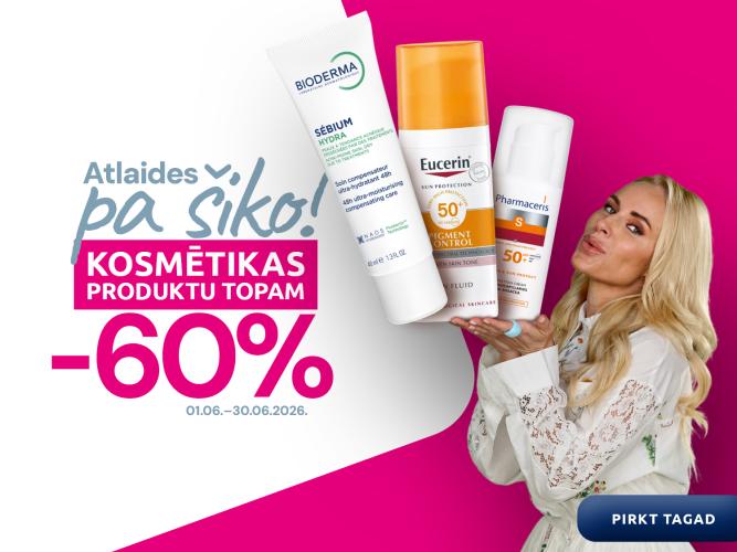 202606 TOP kosmētika