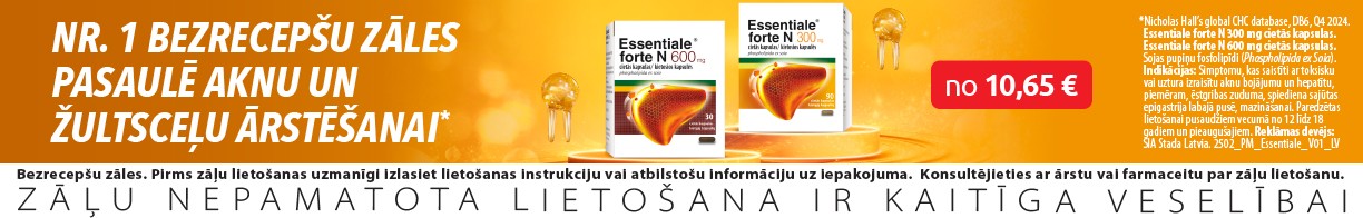 202610 Essential forte