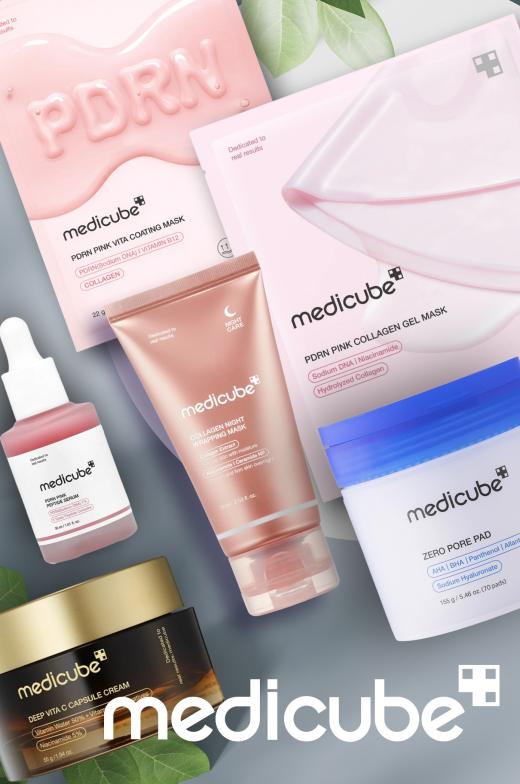 MEDICUBE