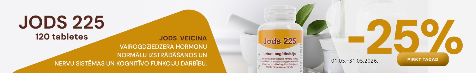 202605 Jods