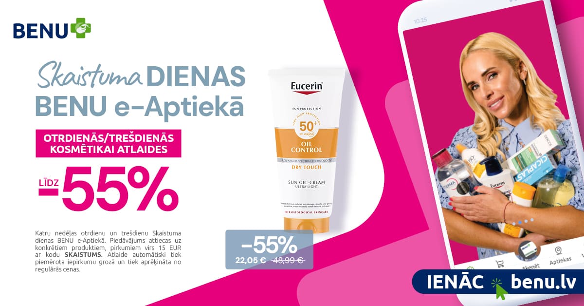 EUCERIN 