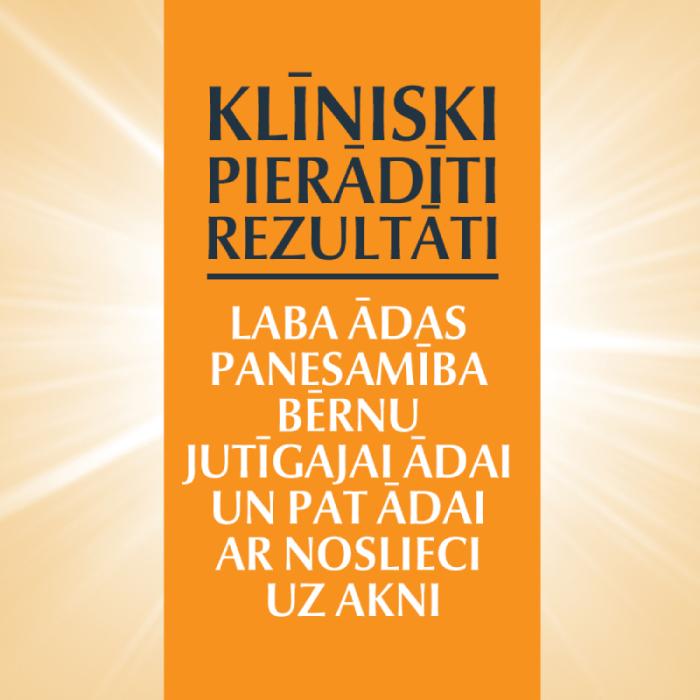 EUCERIN Sun Kids SPF50+ izsmidzināms līdzeklis bērniem 200 ml