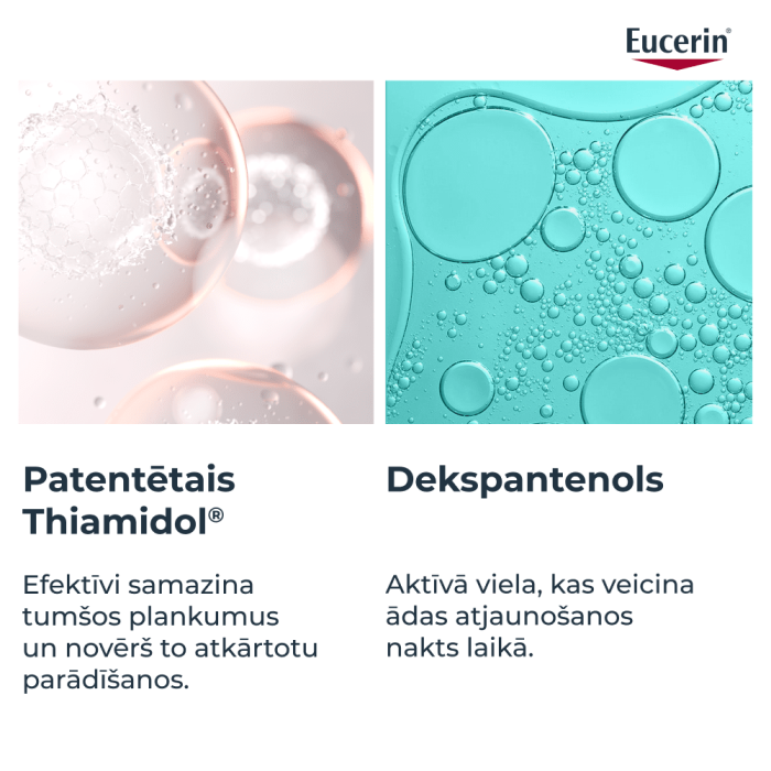 Eucerin Anti-Pigment nakts krēms sejai pigmentācijas mazināšanai, 50 ml