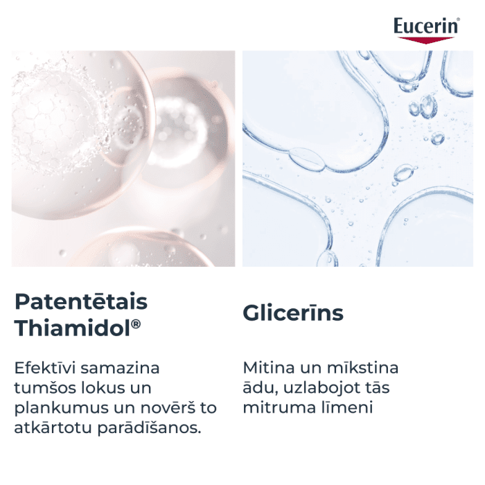 Eucerin Anti-Pigment korektors tumšo plankumu un ādas pigmentācijas mazināšanai, 5 ml