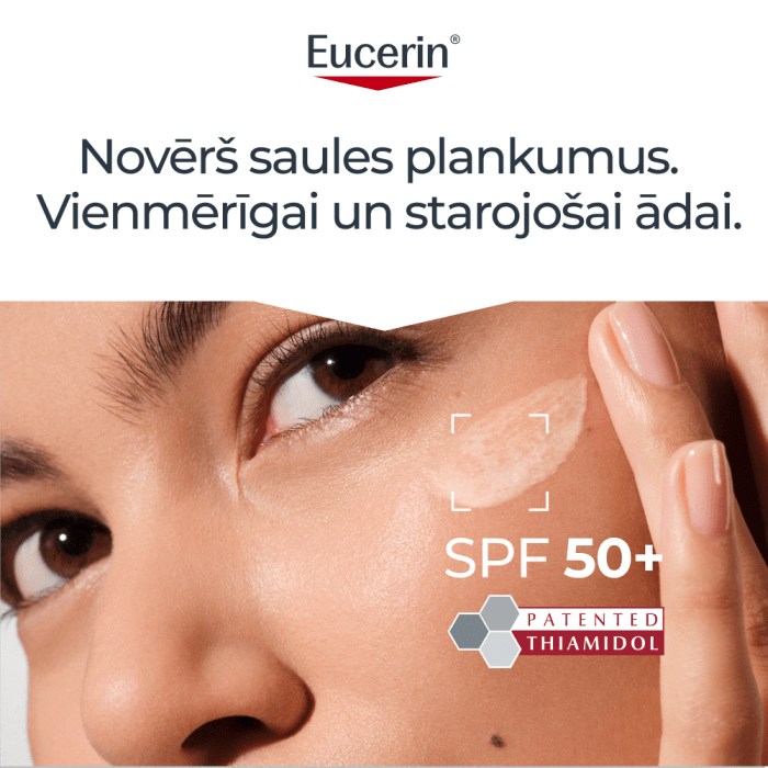 EUCERIN Sun Pigment Control SPF50+ krēms 50 ml