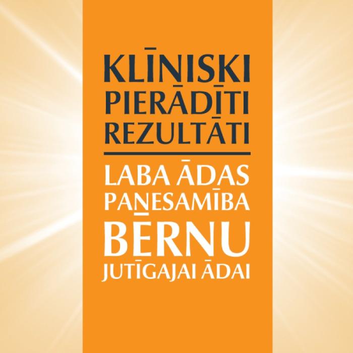 EUCERIN Sun SPF50+ gelkrēms bērniem 200ml