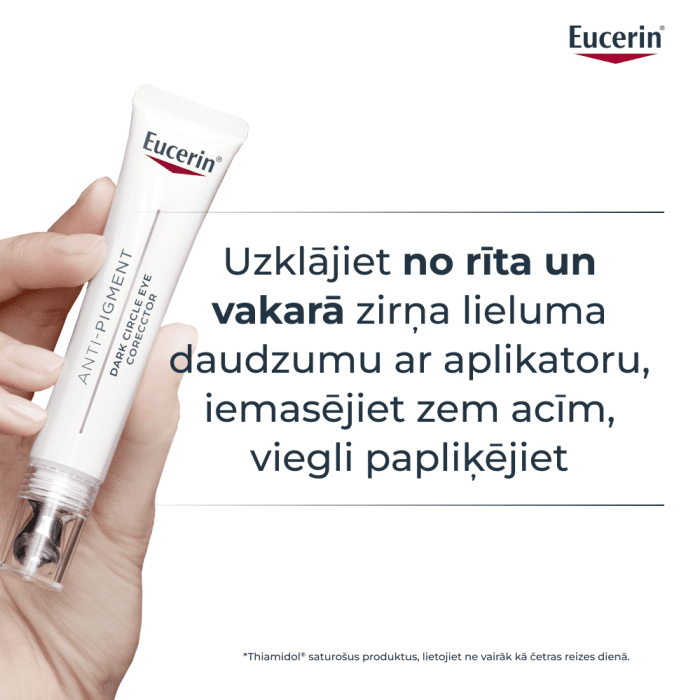 Eucerin Anti-Pigment acu krēms tumšo loku mazināšanai, 15 ml
