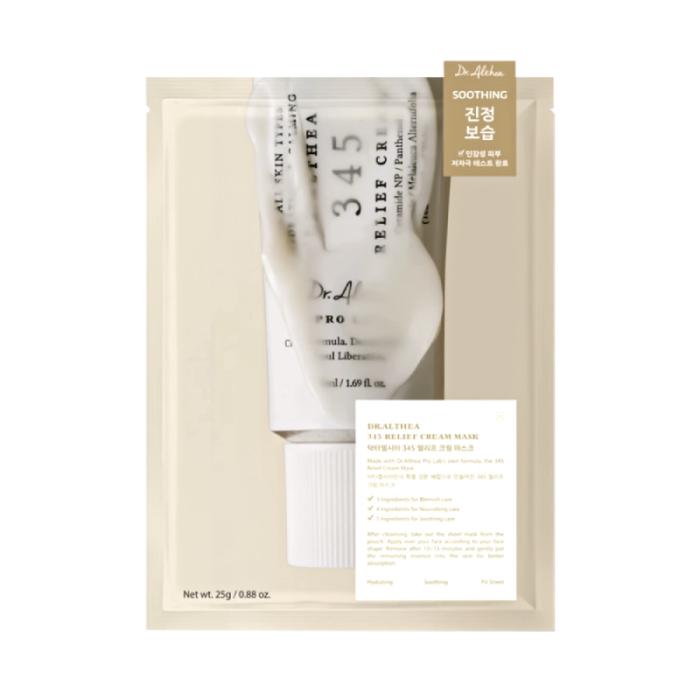 DR. ALTHEA 345 Relief Cream sejas maska 25g