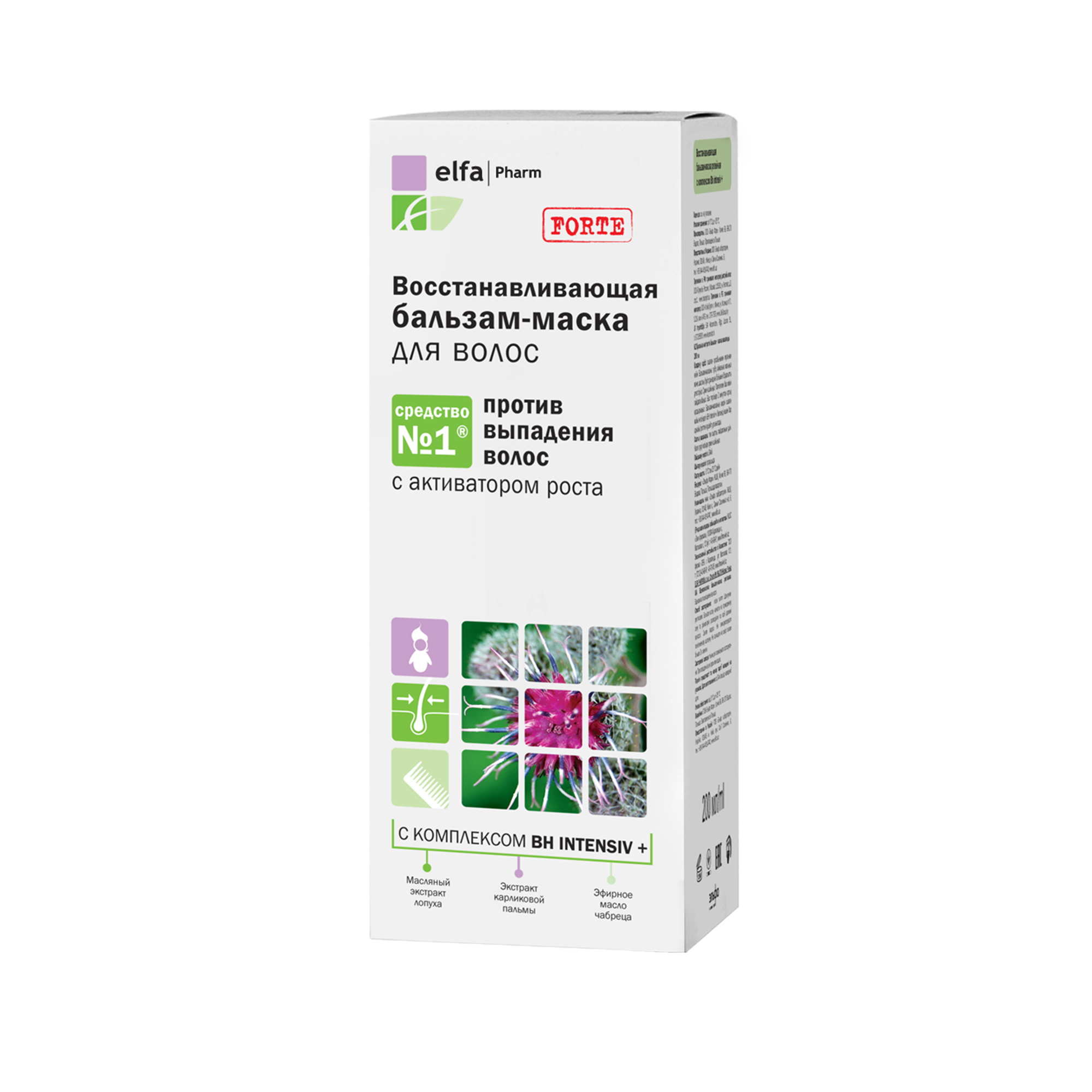 Elfa Pharm Dadžu Balzams-maska atjaunojoša 200 ml