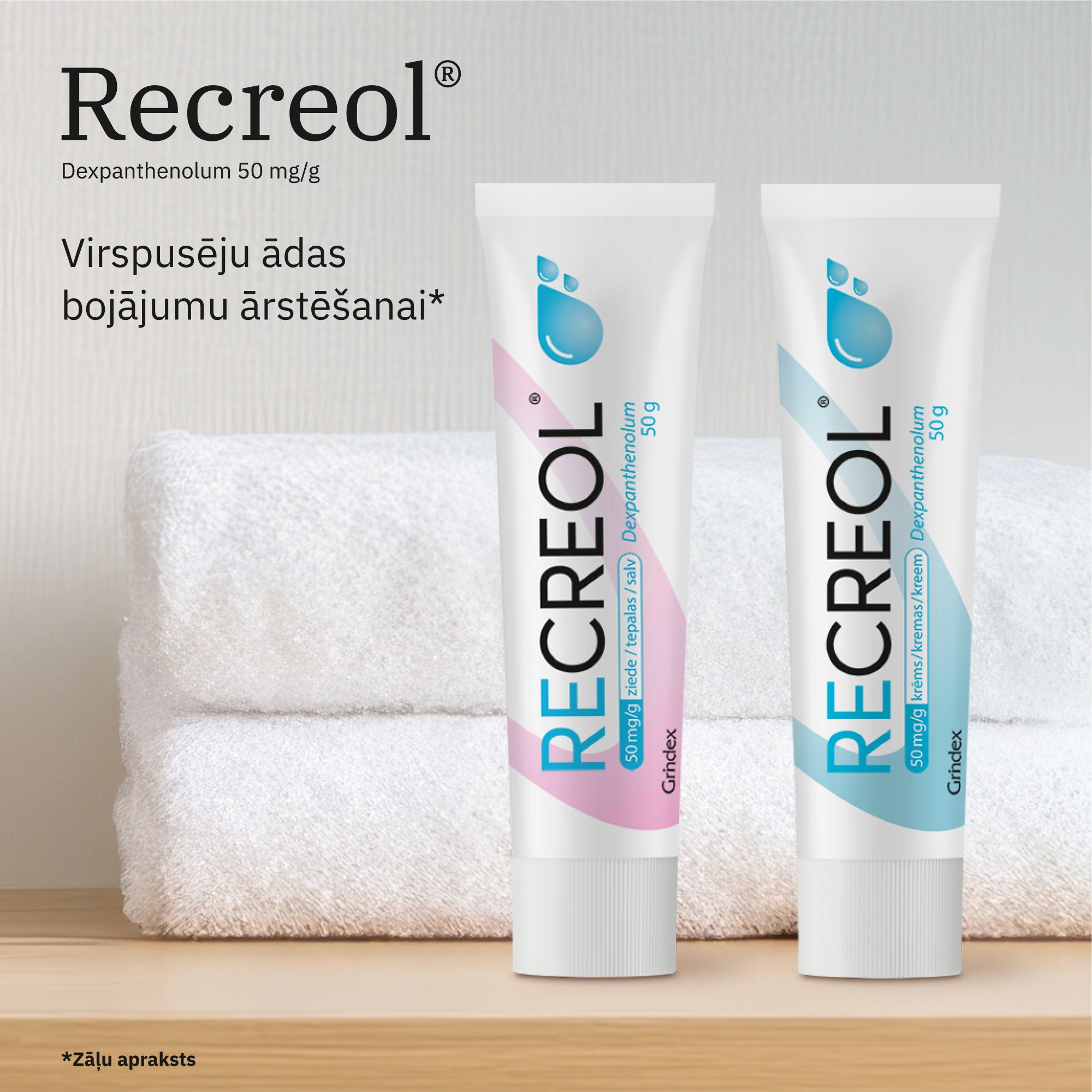 RECREOL 50mg/g ziede 50g