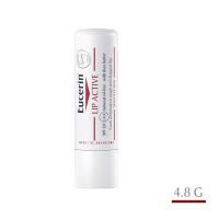 EUCERIN Lip Active lūpu balzams 4,8g