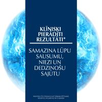 EUCERIN Acute lūpu balzams 10 ml