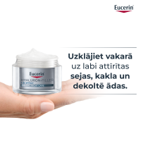 EUCERIN Hyaluron-Filler +3x Effect nostiprinošs nakts sejas krēms 50ml