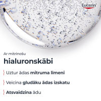 EUCERIN DermatoClean sejas attīroša želeja 200 ml