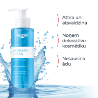 EUCERIN DermatoClean sejas attīroša želeja 200 ml