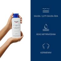 EUCERIN UreaRepair Plus 5% ķermeņa losjons 250 ml