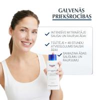 EUCERIN UreaRepair Plus 5% ķermeņa losjons 250 ml