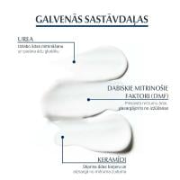 EUCERIN UreaRepair Plus 5% ķermeņa losjons 250 ml