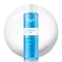 EUCERIN DermatoClean 3in1 micelārais ūdens 400 ml