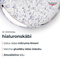 EUCERIN DermatoClean 3in1 micelārais ūdens 400 ml
