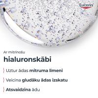 EUCERIN DermatoClean 3in1 micelārais ūdens 400 ml