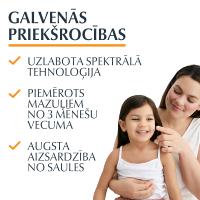 EUCERIN Sun Kids SPF50+ izsmidzināms līdzeklis bērniem 200 ml 