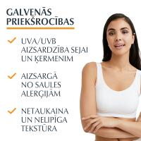 EUCERIN Sun Allergy Protect SPF50+ gelveida saules aizsargkrēms 150 ml