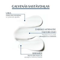 EUCERIN UreaRepair Plus ķermeņa krēms sausai ādai ar 5% Urea 450 ml