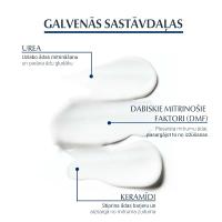 EUCERIN UreaRepair Plus ķermeņa krēms sausai ādai ar 5% Urea 450 ml