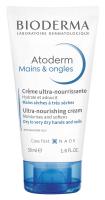 BIODERMA Atoderm Mains & Ongles roku krēms 50 ml